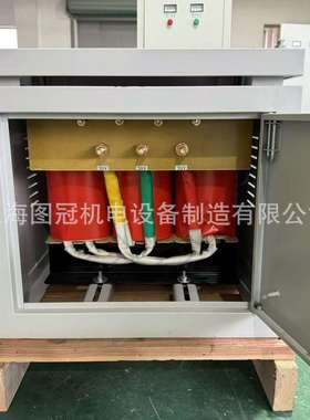 三相低压轨道平车专用变压器PSG-10/20/30J/S380V降36V/40V升400V
