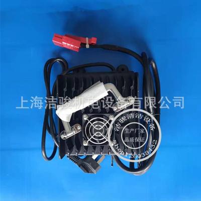 洗地机智能充电器加液电瓶充电机24V15A加水电池充电器洗地车通用