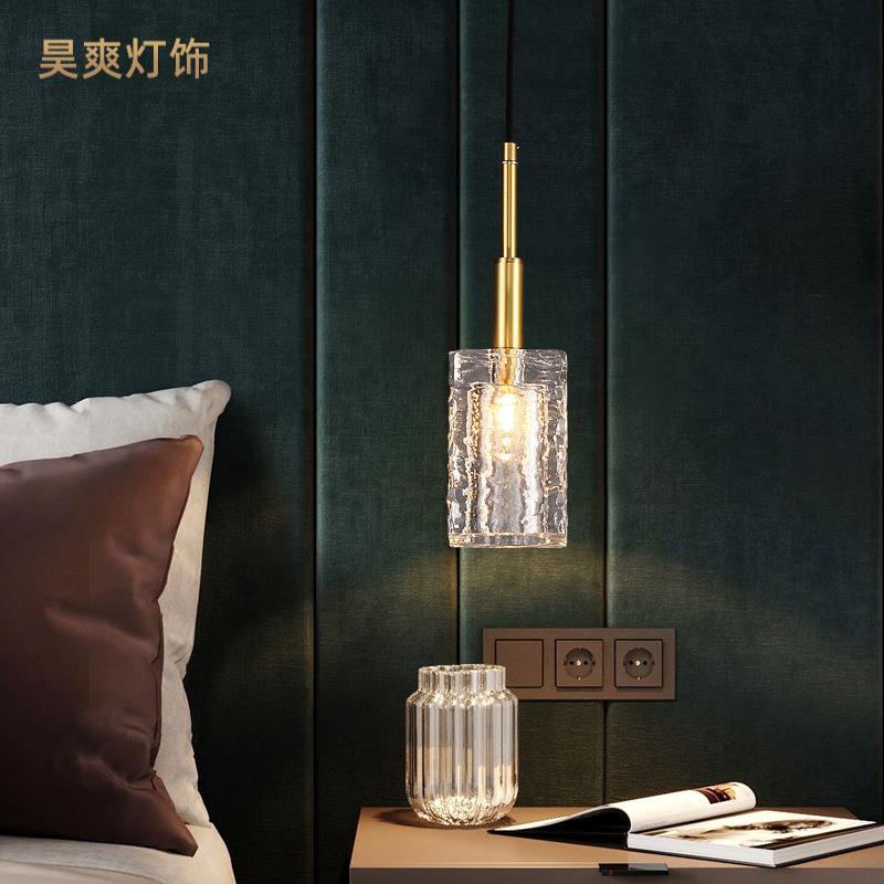 床头吊灯轻奢水晶全铜水波纹后现代创意个性主卧餐厅吧台灯