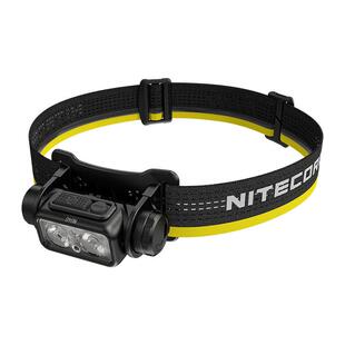 奈特科尔NU40户外工作登山强光充电超亮头灯头戴式18650超长续航