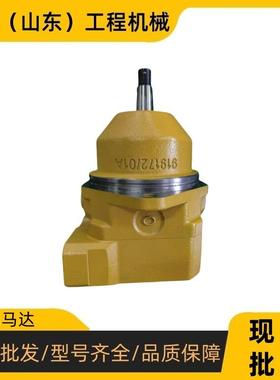 505-5179卡336GC挖掘机特风扇马达挖掘机配件