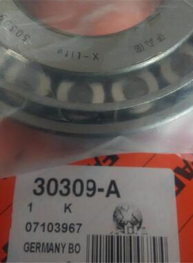 30309-A德国轴承30308 30307 30306 30305 30304 30310 30311 303