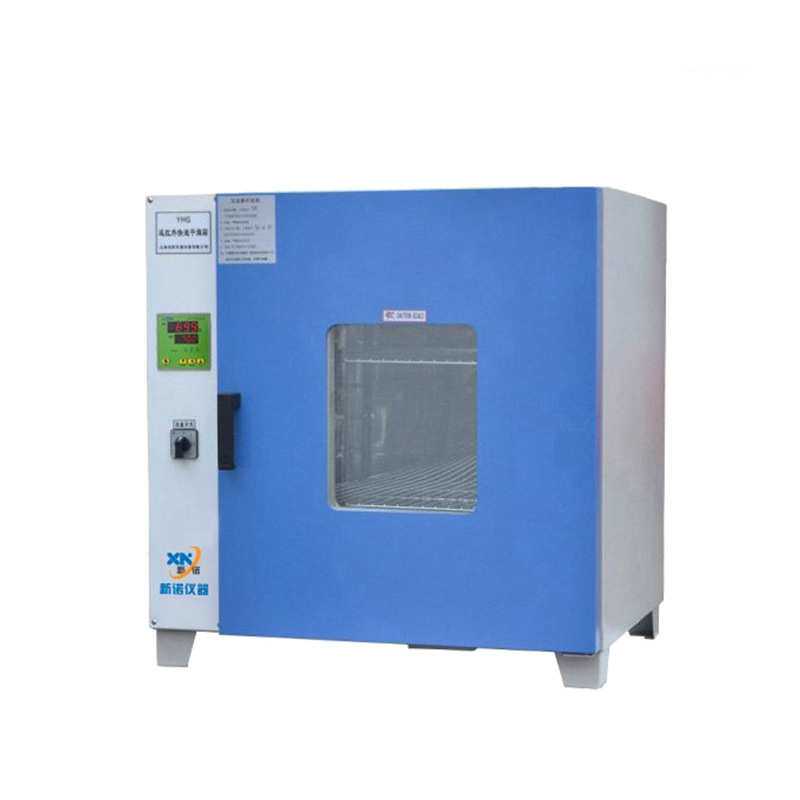 上海新诺远红外干燥烘箱YHG&middot;400-BS-II型数显远红外干燥箱