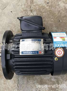 AEVF63M-2-1/4HP-0.25KW良机电机LIANGCHI