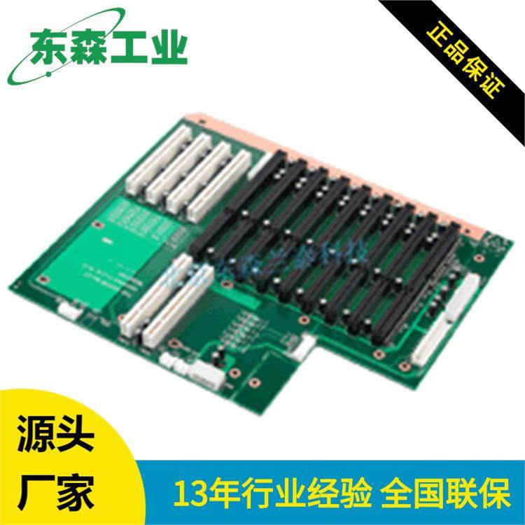 PCA-6113P4R13槽PICMG背板7个ISA4个PCI2个PICMG