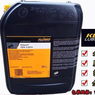 克鲁勃食品齿轮油Kluberoil4UH1 32N46N68N220N320N460
