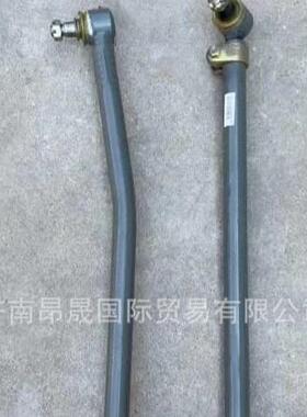 重汽HOWOT7H汕德卡C7HC9H豪瀚转向直拉杆总成YG9525473002