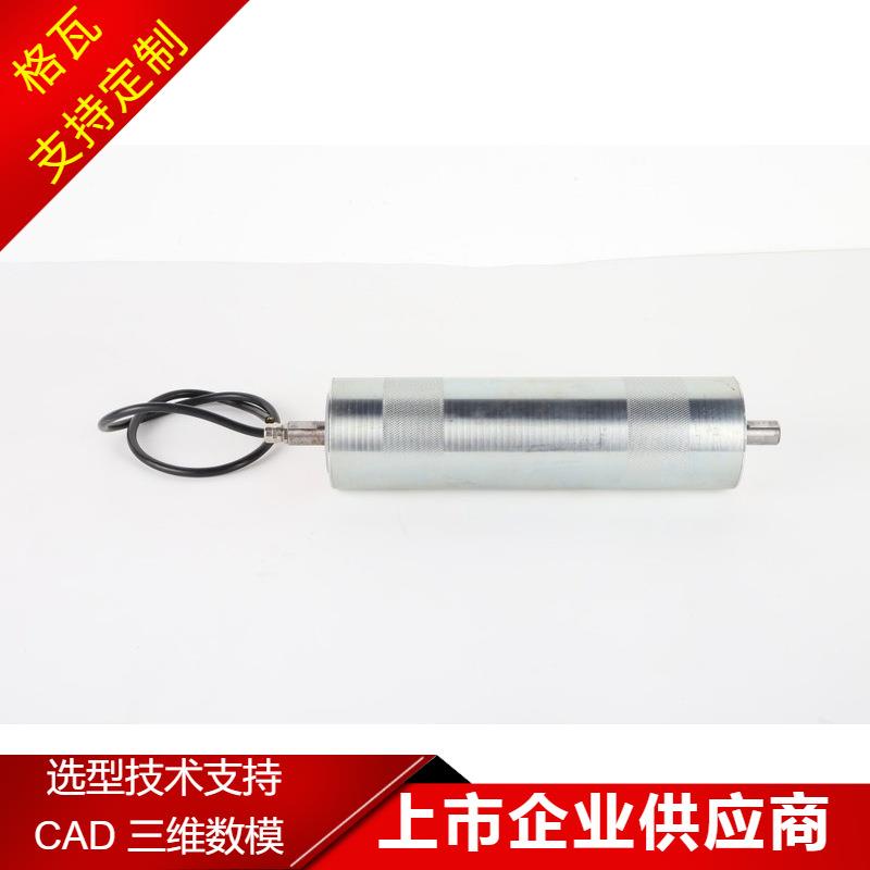 格瓦油冷电动滚筒 120W~7500W 货运列车装卸输送机 动力滚筒电机