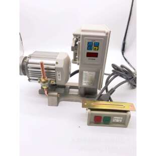 缝纫机分体式电机550W伺服电机厂家销售