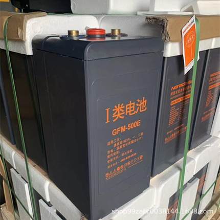 南都蓄电池2V300AHGFM-300直流屏/电厂/船舶等电力设备电源