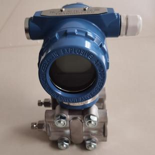 F22M3B3G2E1单晶硅 C3351 10KPa差压变送器XH