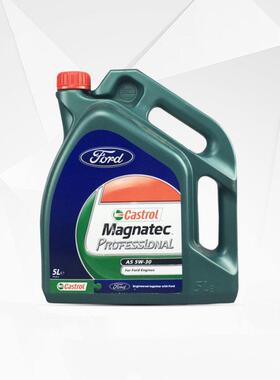 德国原装欧盟磁护A55W-30全合成机油汽车发动机机油汽机油5L