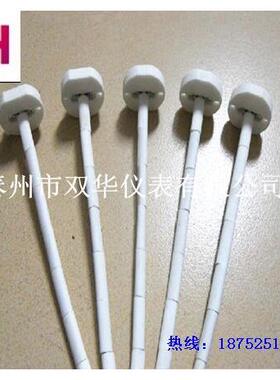 K型热电偶内芯WRN-010