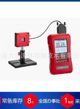 意大利LaserPoint热探头W-12K-D55-SHC-U