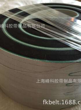 供应绿色PVC加海绵带