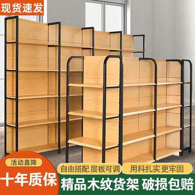 家用加厚货架置物架厨房办公展柜货架仓库收纳架厨房小家电置物架