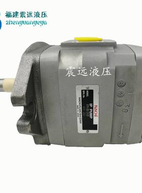 NACHI不二越油泵IPH-3B/3A-10/13/16-L/T/E/LT/LE/EL-11/20/21