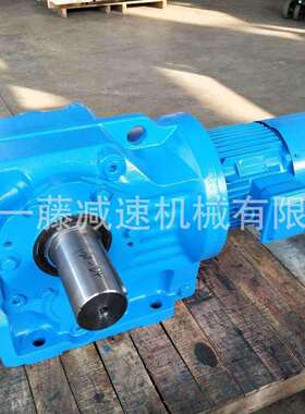 K系列螺旋锥齿轮减速机底脚轴伸式安装螺旋锥齿轮减速机价格经济