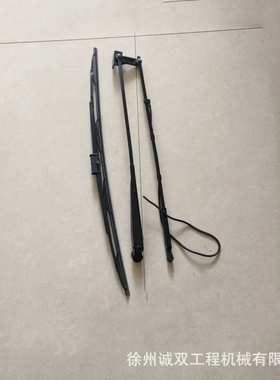 S770 S750 S450 S550清扫机雨刮片7251264 雨刮臂7251263