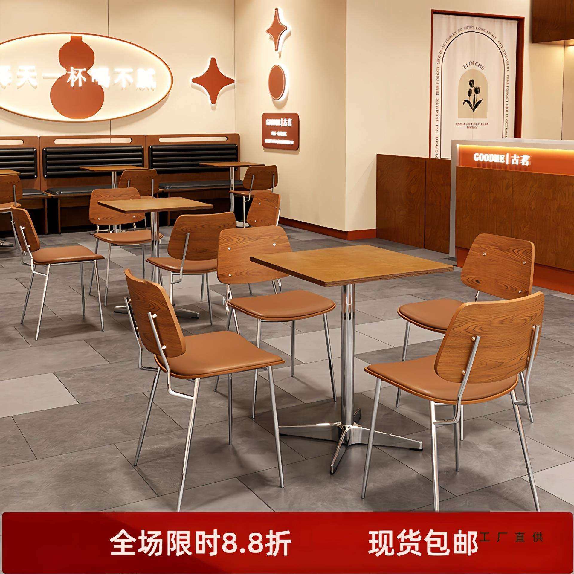 咖啡店桌椅海洋板桌子甜品糖水韩式餐厅商用餐桌复古酒馆实木方桌,电子元器件市场,其它元器件,淘宝优惠券,粉丝福利购,淘宝优惠卷