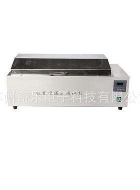 HH-W420/HH-W600恒温水槽数显三用恒温水箱恒温水浴箱