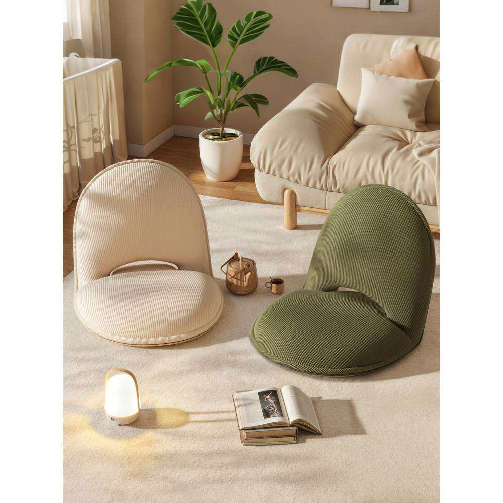 懒人沙发可折叠榻榻米飘窗坐垫床上椅子靠背小尺寸阳台儿童沙发椅