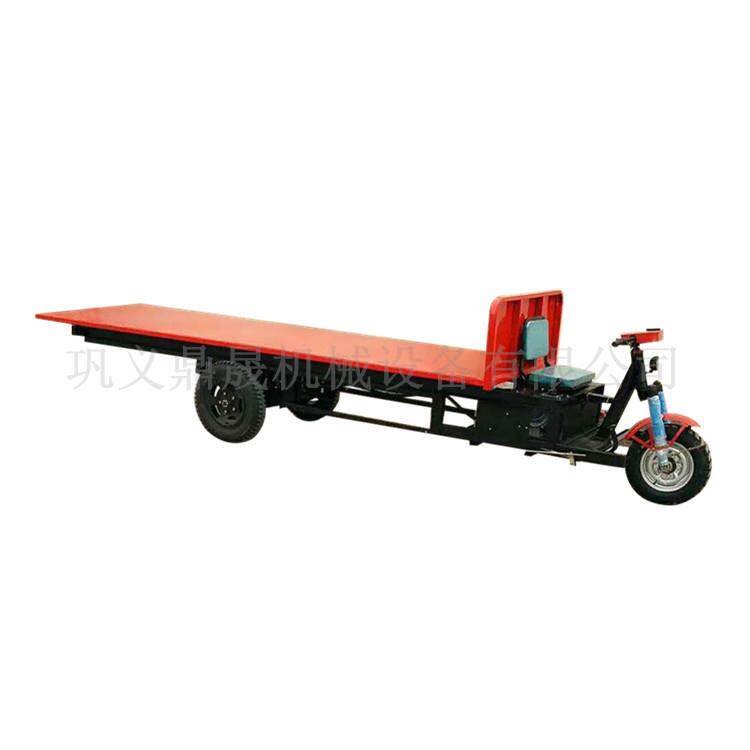 厂区仓库拉货物运输平板车厢尺寸可定大载重液压自卸电动平板车