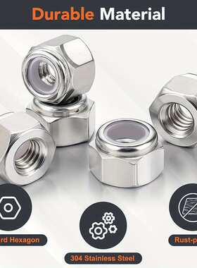 366pcs304六角防松螺母公制蓝尼龙英美制白尼龙螺母组合套装