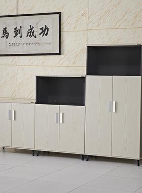 现代简约文件柜立体式多功能办公档案柜资料过落地书柜GYC222324