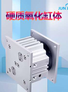 源头厂家导台式气缸MGF40/63/100-30/50/75/100流水线顶升端台缸