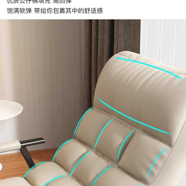 摇摇椅大人躺椅懒人沙发客厅家用阳台逍遥椅单人瑶瑶椅子户外休闲