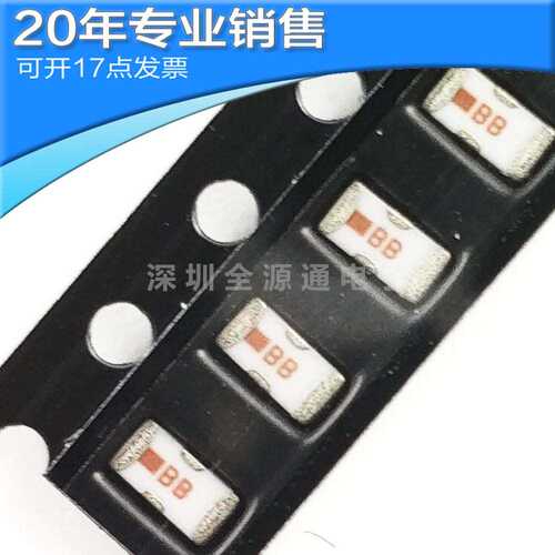 供应BFCN-4800 SMD 带通滤波器 集成电路 电子元器件 BOM配单