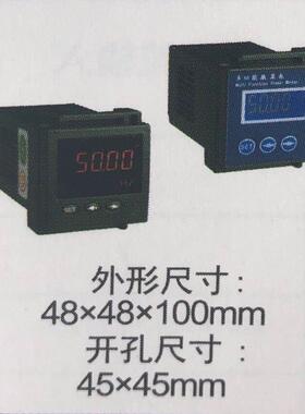 YD9010YD9110YD9210YD9310YD9110YYD9310Y三交流电压数显表