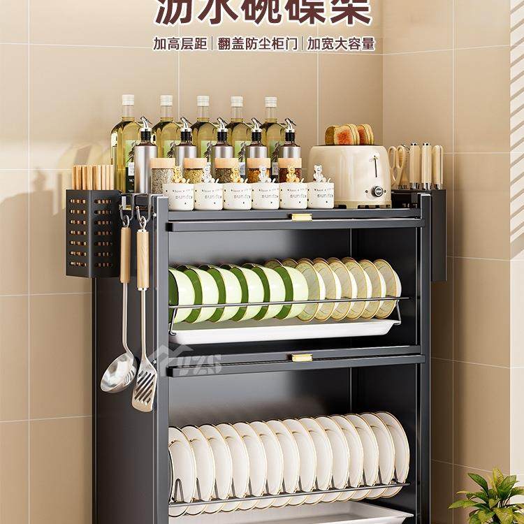 碗柜厨房置物架多层家用台面餐具防尘收纳盒多功能盘筷碗碟沥水架,3C数码配件,USB灯,淘宝优惠券,粉丝福利购,淘宝优惠卷