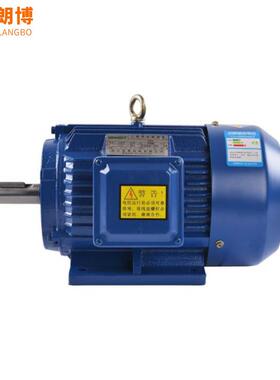 直销YE3-112M-4kw4级三相异步电动机价格台州电机厂4000W马达