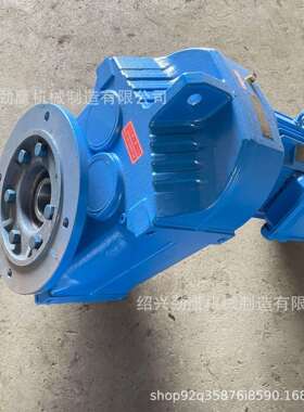 厂家直销F系列防转臂空心轴安装螺旋锥齿轮减速机上虞厂家直发