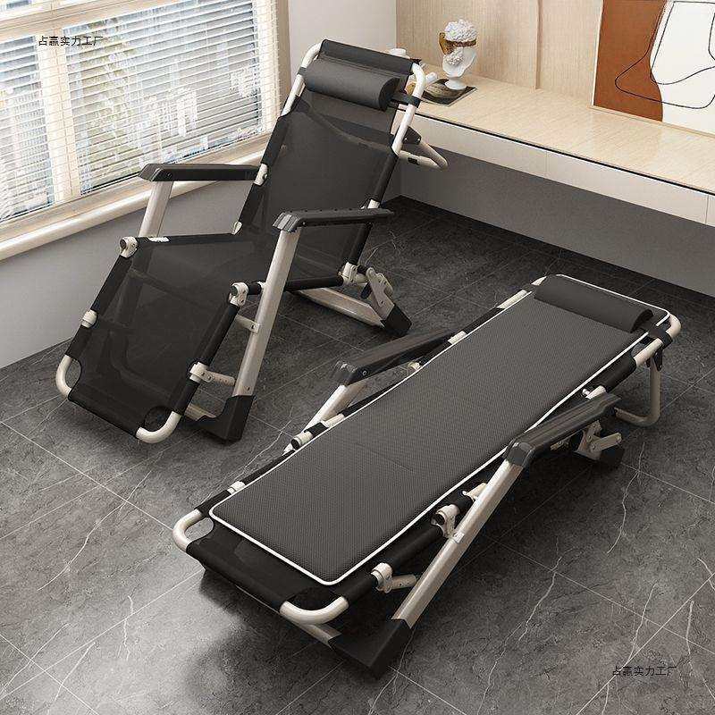 椅子懒人椅多功能折叠躺椅可坐可躺夏季睡觉椅子午休椅午睡床办公,3C数码配件,USB灯,淘宝优惠券,粉丝福利购,淘宝优惠卷