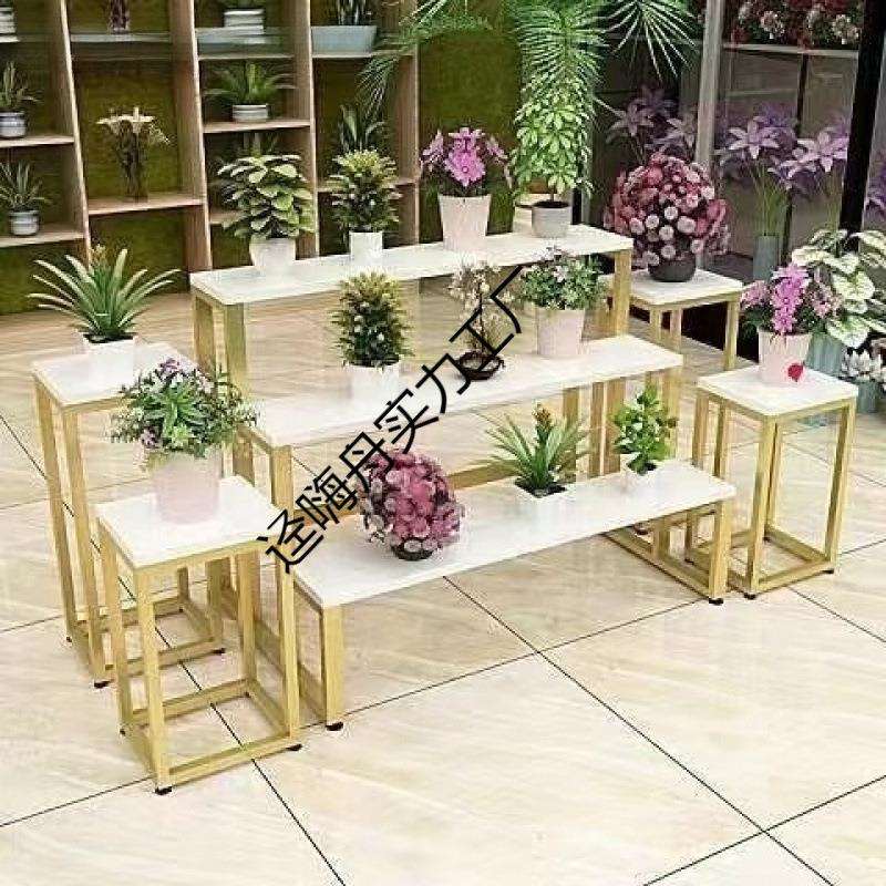 花店花架鲜花铁艺客厅花架子置物架家用简易架子加厚收纳落地家具
