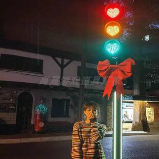 公园美陈摆件工厂大型户外景区路旁创意拍照打卡点爱心红绿灯