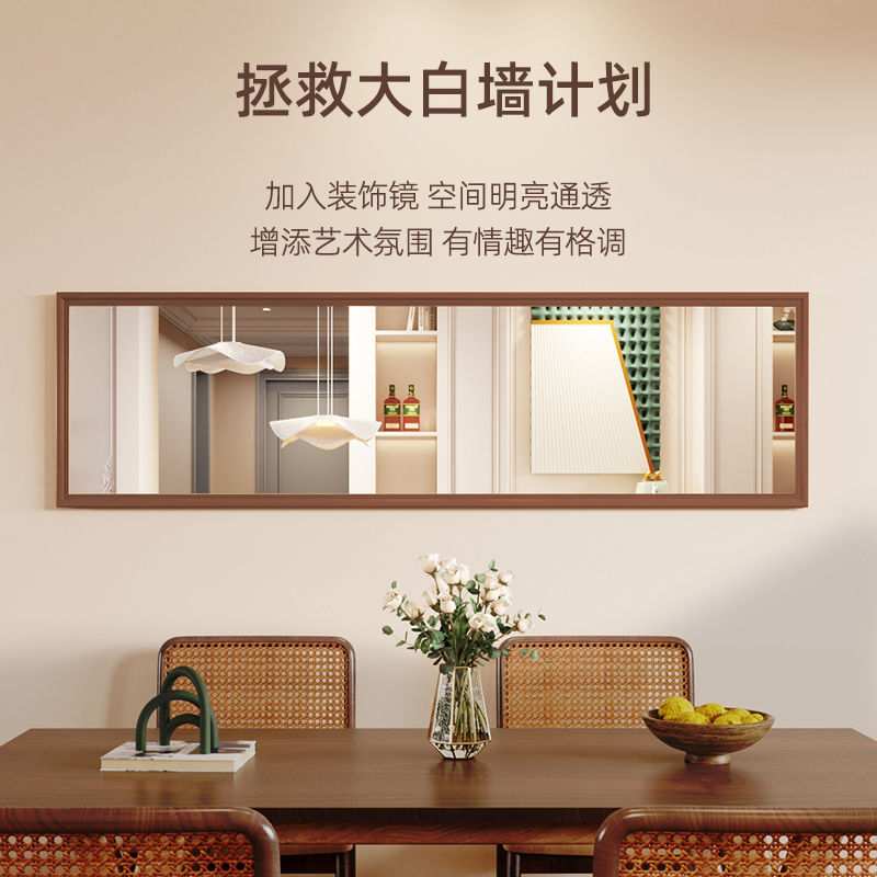 美式复古装饰镜墙面装饰高颜值挂墙镜家用客厅全身镜餐厅装饰镜子