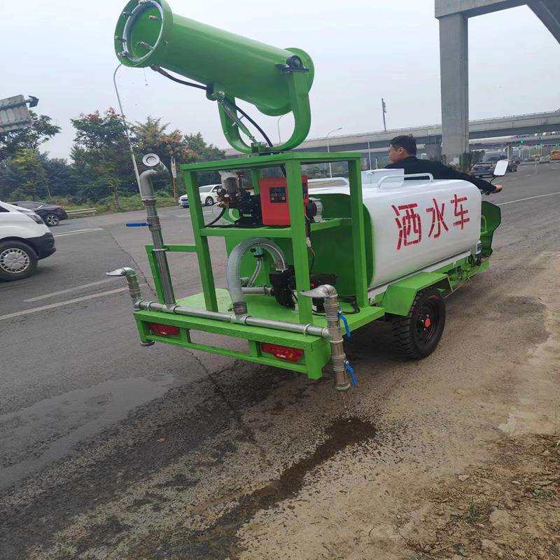 鲁鸿电动洒水车工地小型纯电动洒水车新能源环卫雾炮车