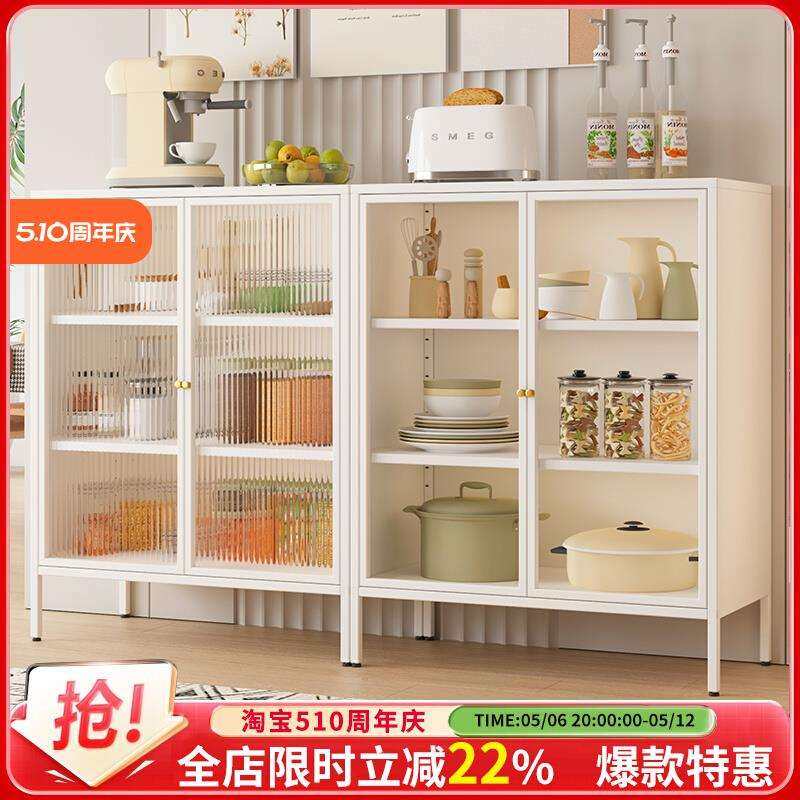 钢制餐边柜家用酒水茶水置物柜厨房餐具储物柜靠墙一体铁皮收纳柜,电子元器件市场,其它元器件,淘宝优惠券,粉丝福利购,淘宝优惠卷