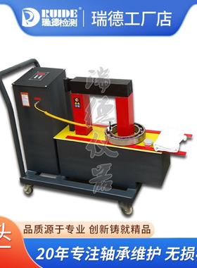 智能车载式轴承加热器FY-1适应内径30-85mmFY系列小车移动式结构