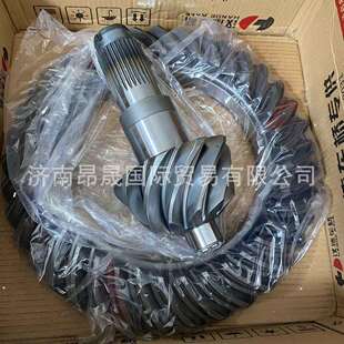 临工配件汉德46910/37中桥盆角齿HD90129320825HD469-2502163