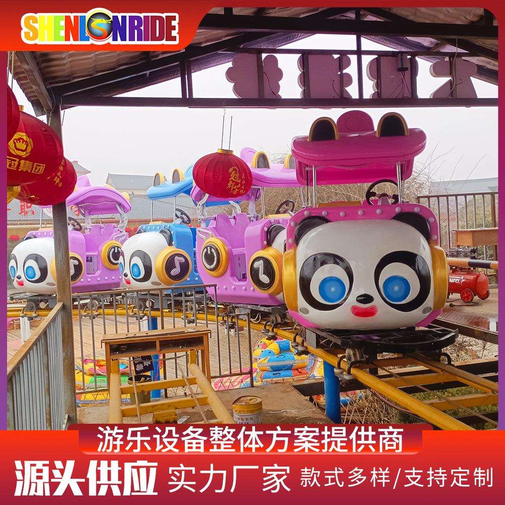 游乐园必选项目太空漫步空中脚踏车高空观览车轨道类游乐设备