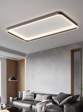 2023年新款长方形客厅灯现代简约家用卧室房间餐厅书房LED吸顶灯
