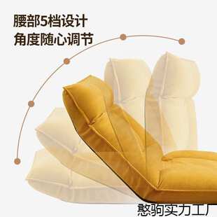 新款懒人沙发榻榻米床上椅子靠背北欧小卧室网红地上沙发椅可折叠