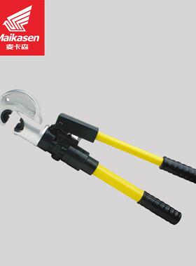 SC端子钳液压压接钳EP-410铜鼻子线鼻子压线钳