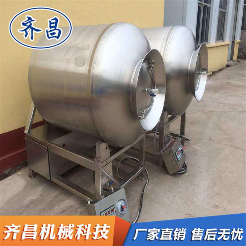 新型肉食品真空滚揉机 低温冷却式真空滚揉机 虾滑腌制入味设备