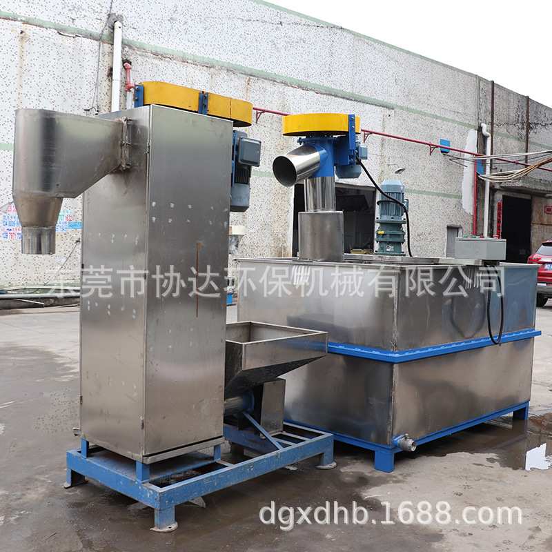 塑料专用脱水机塑料高速脱水甩干机立式脱水机厂家塑料脱水机价格